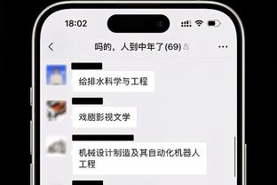 心情不错！泰国队抵达沈阳机场，乘坐包机返回泰国